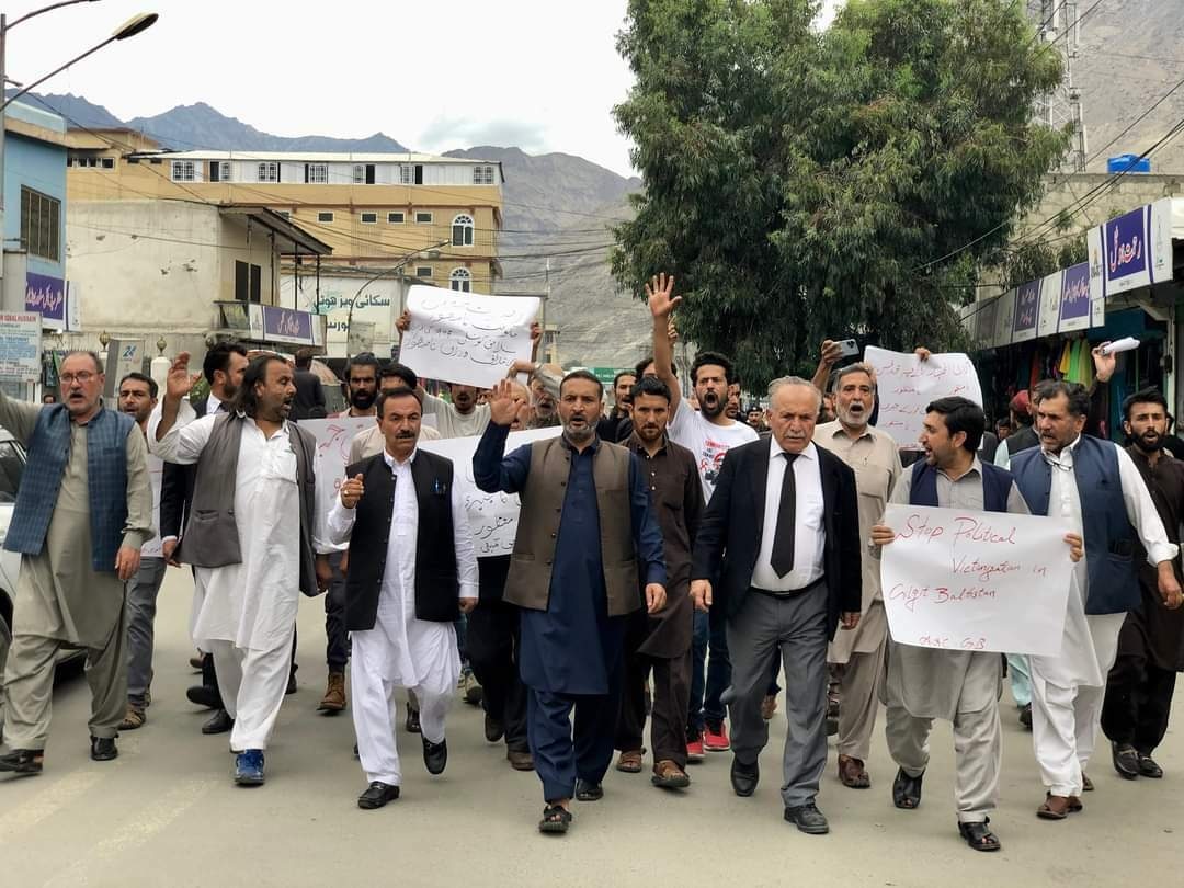 Protest in GB over ‘misuse’ of ATA, cybercrime laws